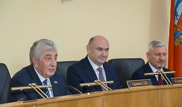 Парламент приступил к работе!